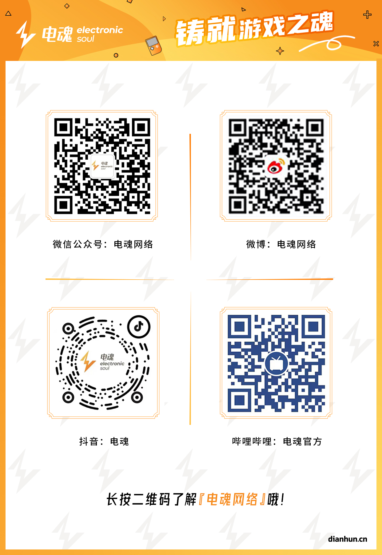 https://img2.danews.cc/upload/ajax/20230810/936e27534e875057d443144f1468c925.jpg