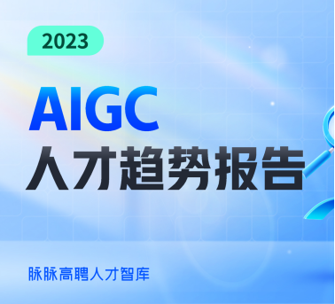 https://img2.danews.cc/upload/ajax/20231008/b157ec71ad3413607a875a30c49bc630.png
