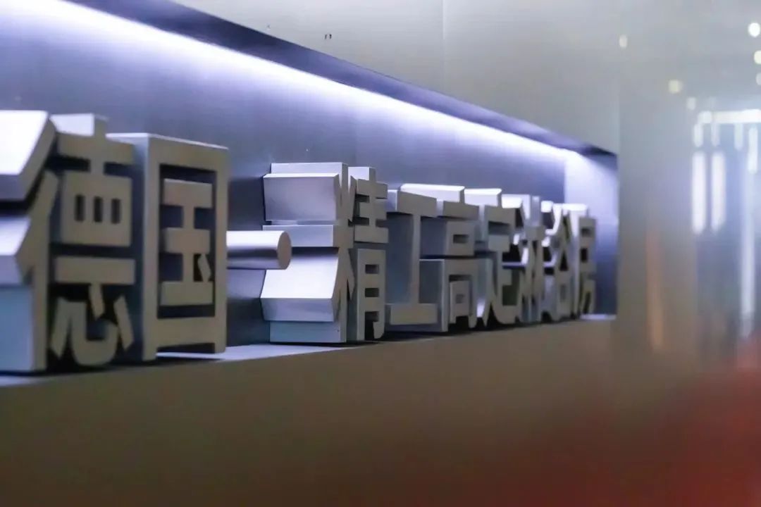 https://img2.danews.cc/upload/ajax/20231109/2e22b1ad46aa3cc47f83bf3e71a9694d.jpg https://img2.danews.cc/upload/ajax/20231109/2e22b1ad46aa3cc47f83bf3e71a9694d.jpg