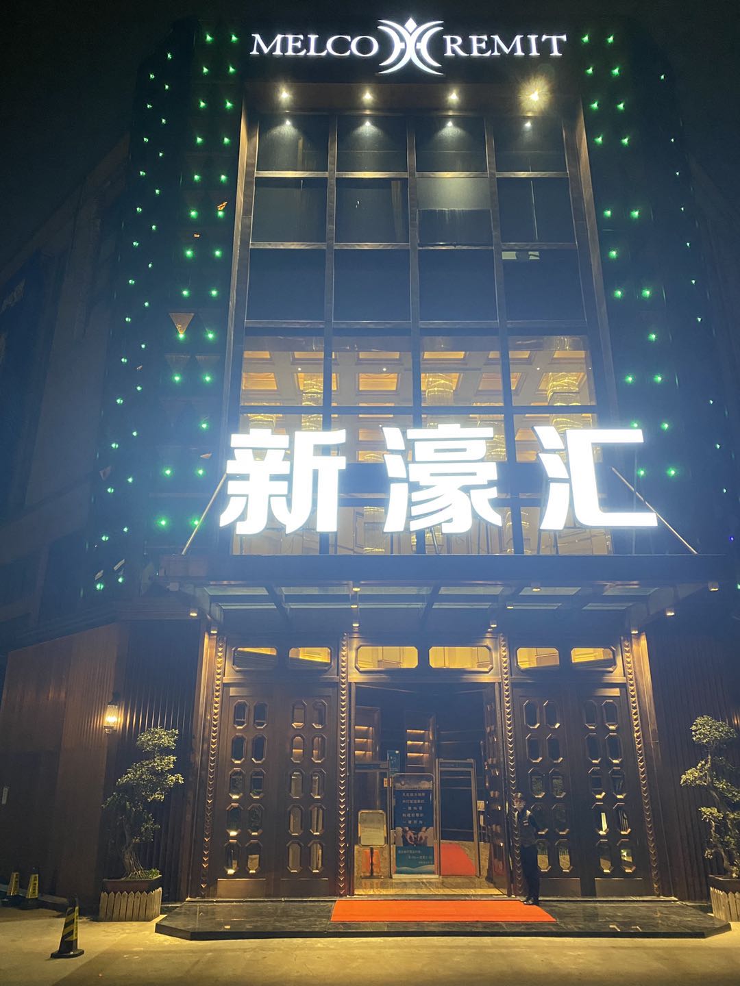 https://img2.danews.cc/upload/ajax/20231109/af2d8d624d2b43b92da4c546f68deb3a.jpg