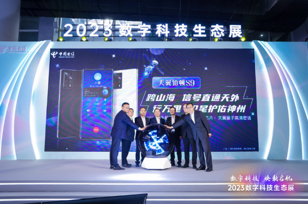 https://img2.danews.cc/upload/ajax/20231111/aea7dde140398620fde7b56f2bbc6498.png