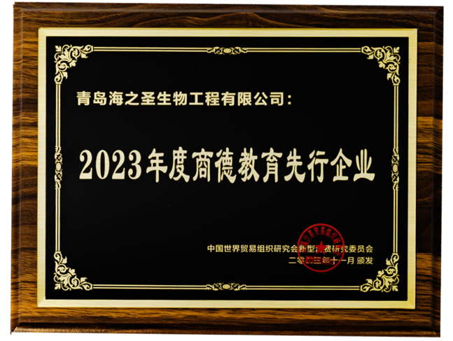 https://img2.danews.cc/upload/ajax/20231121/370c65b94e378102db5e58856957183f.png