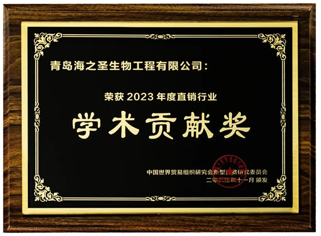 https://img2.danews.cc/upload/ajax/20231121/45e965a95c35acb603297838848161b6.png