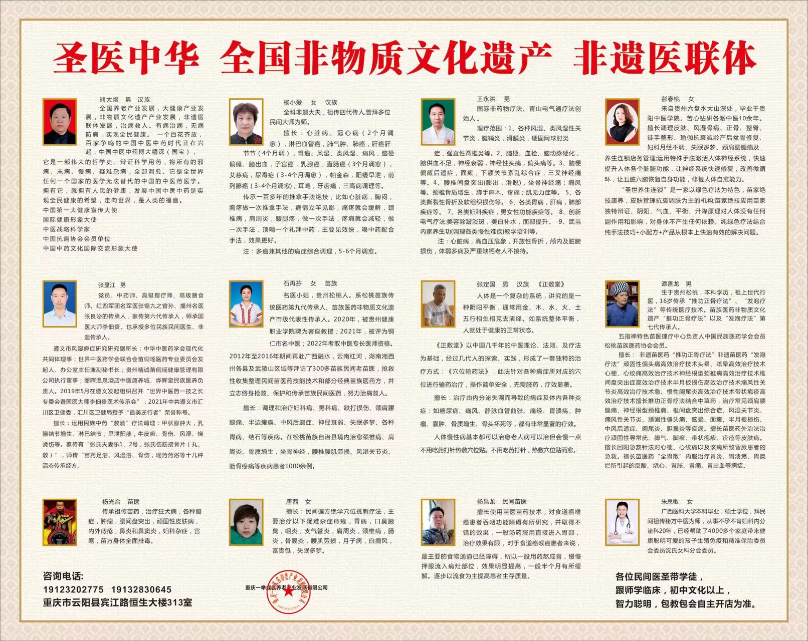 https://img2.danews.cc/upload/ajax/20231125/edadc8b9eabf3eeaf01b79291e886308.jpg