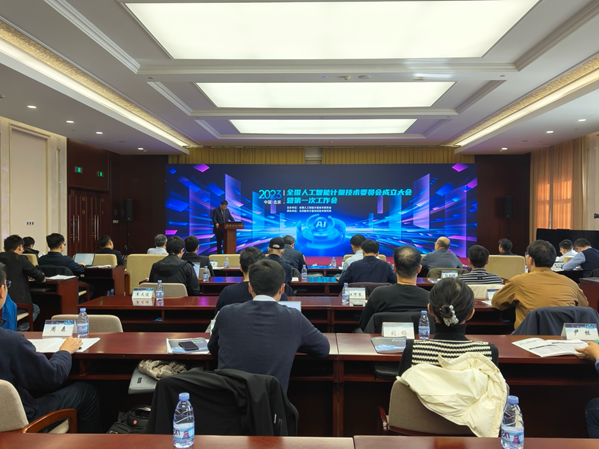 https://img2.danews.cc/upload/ajax/20231127/161528dce00da1abd619ac987e47dbc4.png