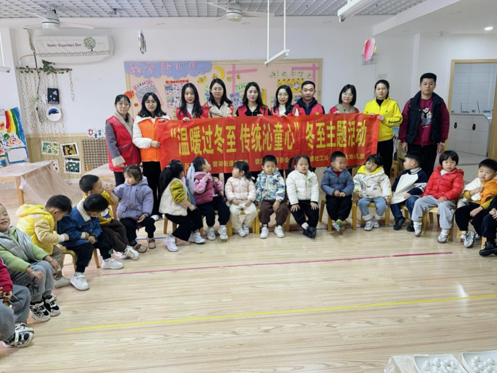 https://img2.danews.cc/upload/ajax/20231223/58af7c84eb6a1e70fc5be2277aeb7561.png