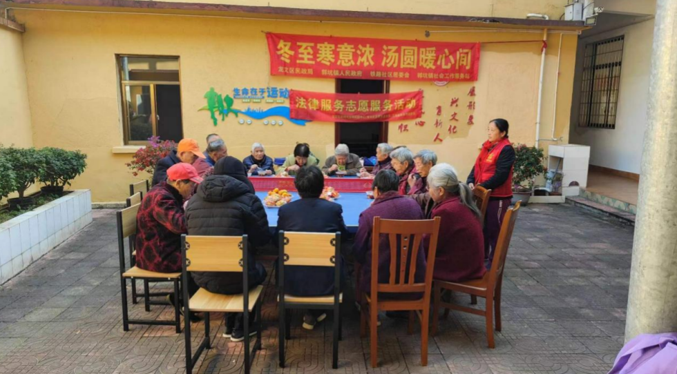 https://img2.danews.cc/upload/ajax/20231223/b53ce6b6f2f2623391c480b0cac9dad1.png
