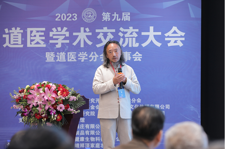 https://img2.danews.cc/upload/ajax/20231229/3d281399aec4bb2f8b75be47e5d94403.png