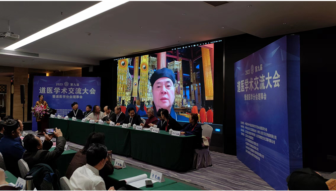 https://img2.danews.cc/upload/ajax/20231229/4a150b81424dabc3b72f4c6ab49f10db.png