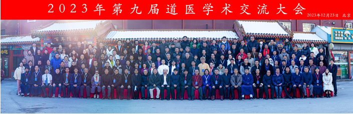 https://img2.danews.cc/upload/ajax/20231229/4ae7db01524ee71af274ce09f9b532af.png
