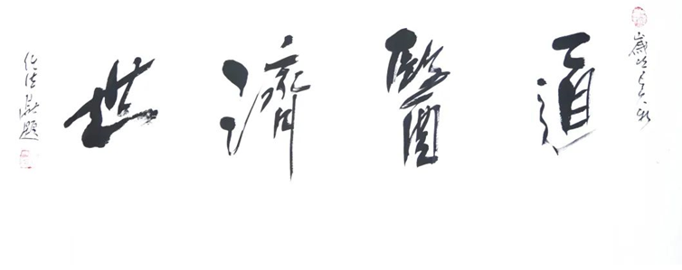https://img2.danews.cc/upload/ajax/20231229/8b90a11f5eb7f77db93402e5377de377.png