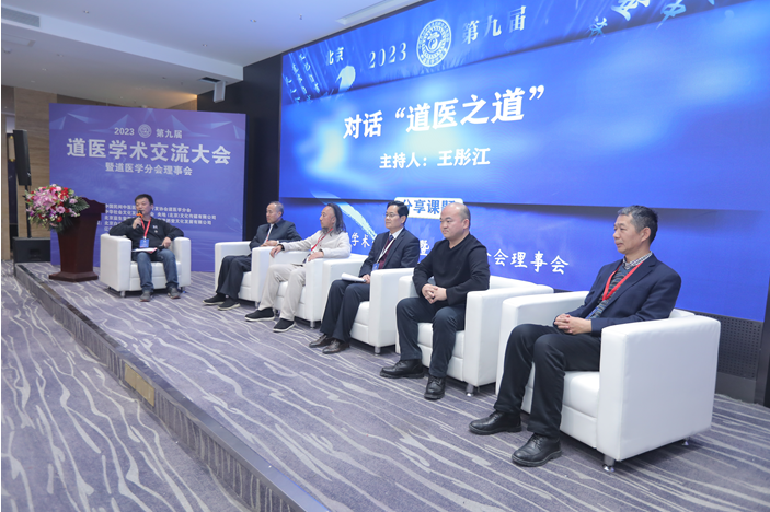 https://img2.danews.cc/upload/ajax/20231229/93345b0e3cadbe3c0029056b14d16508.png
