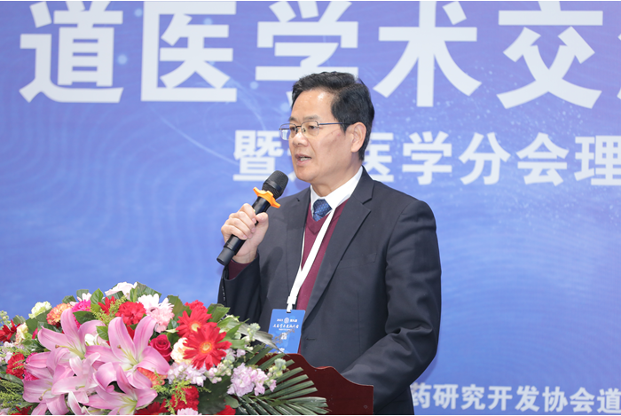 https://img2.danews.cc/upload/ajax/20231229/ceae94b73a0968a745bed87d8c6537e9.png