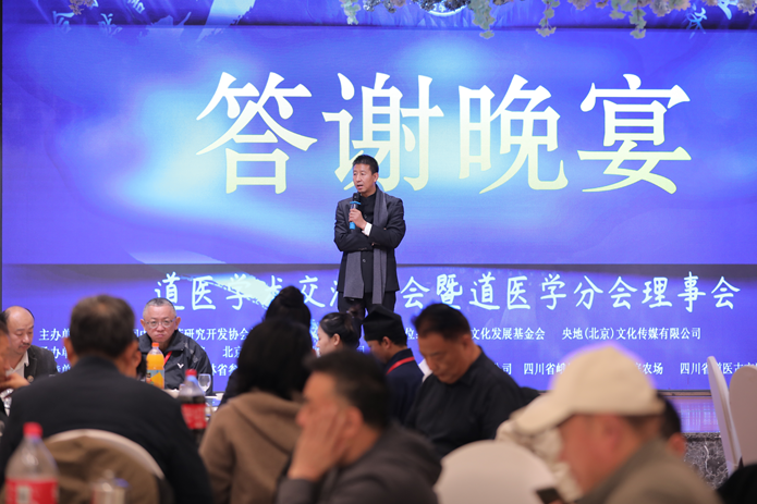 https://img2.danews.cc/upload/ajax/20231229/dc00e13d441fe27af1899f79c6d4e746.png