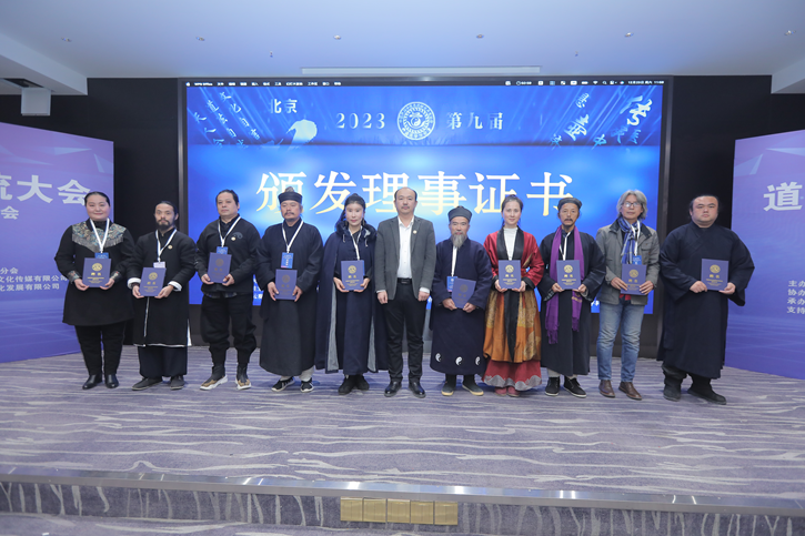 https://img2.danews.cc/upload/ajax/20231229/f7ed7b9a96f78ada60d3c5533352b244.png