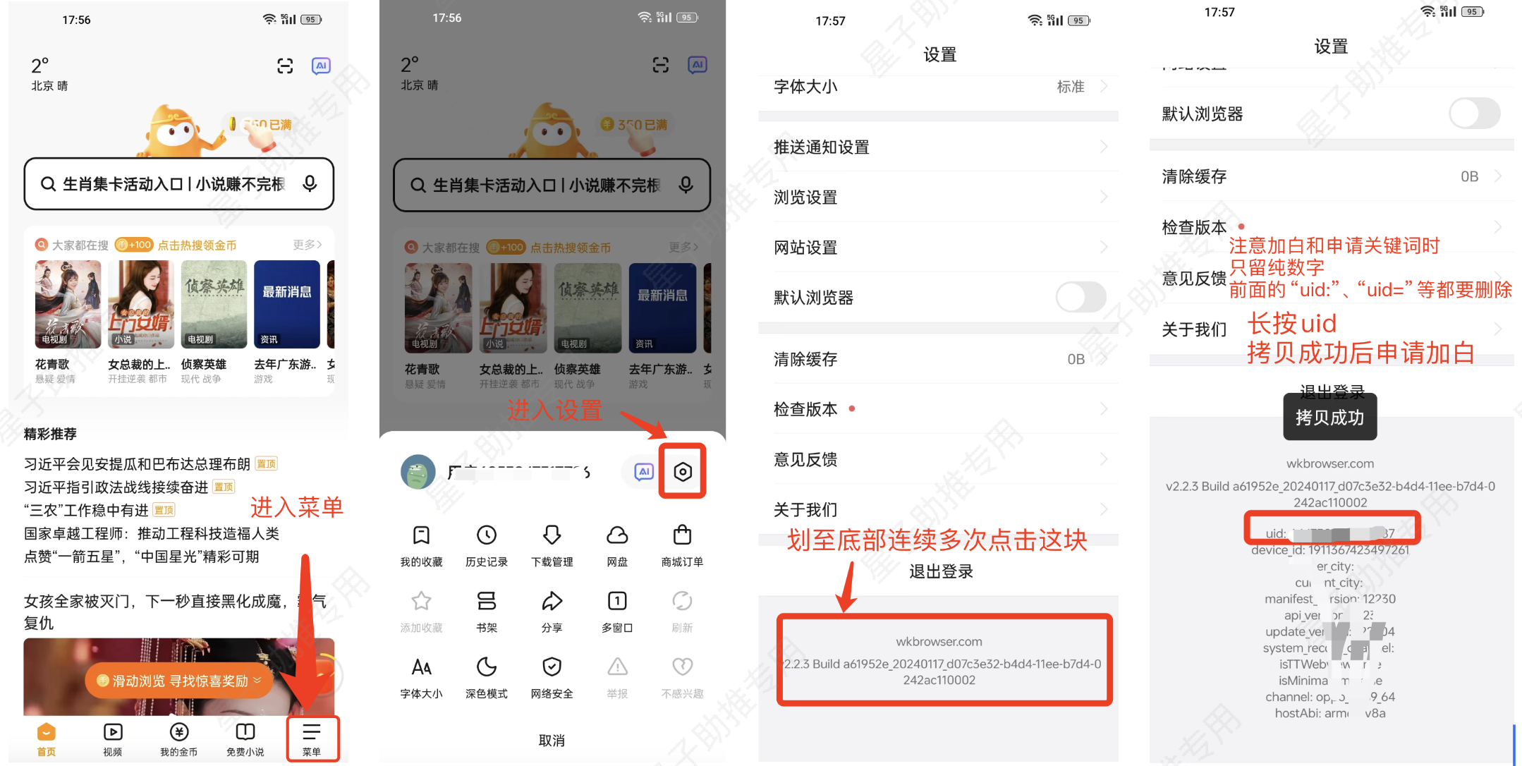 https://img2.danews.cc/upload/ajax/20240125/b955a176e0929f591918eb0ebb1ce7f7.png