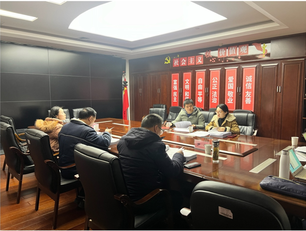 湖南省文旅类地方标准规范审查会议召开