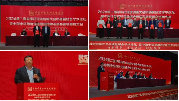 danews.cc/upload/ajax/20240328/07512eb1e0ea8fe0b3e23471f5865e96.