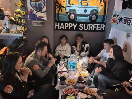 他趣贵州贵阳站百城脱单线下见面会，于微醺之夜寻觅爱情的可能