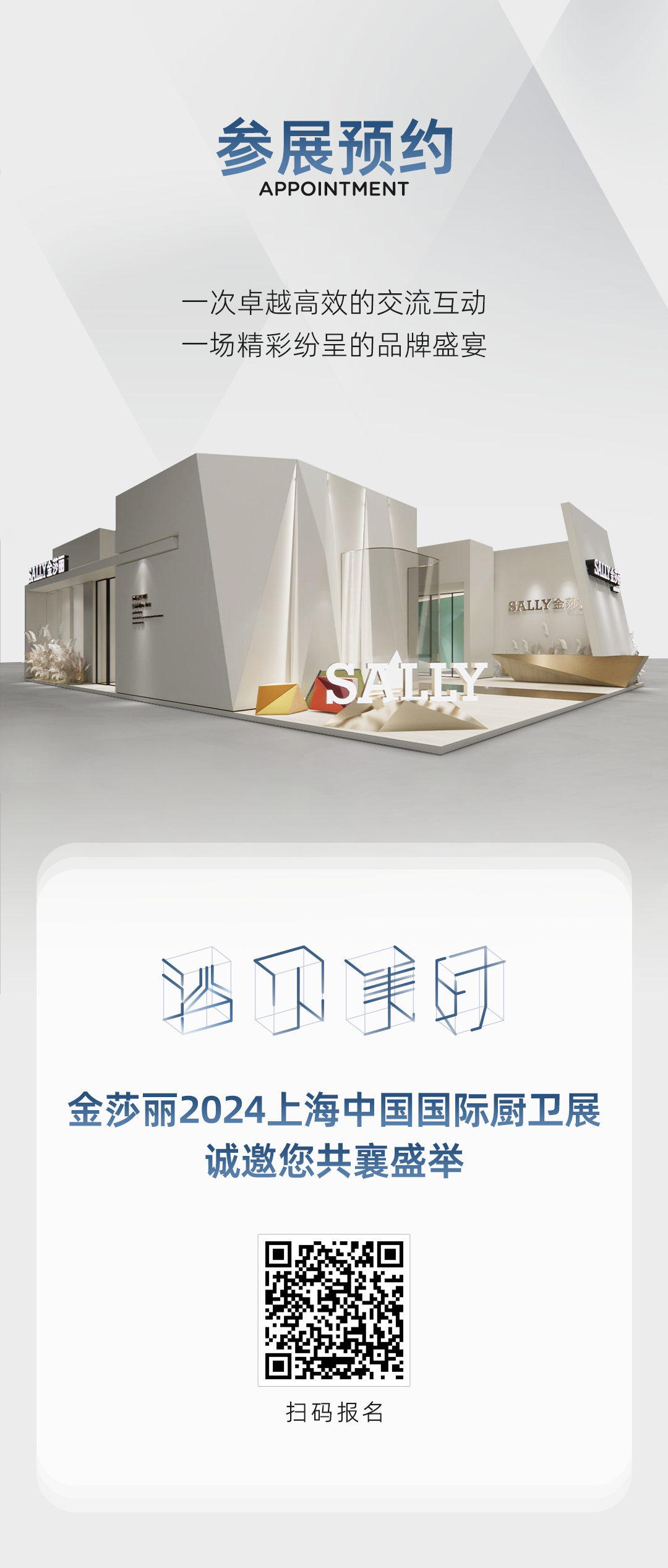 https://img2.danews.cc/upload/ajax/20240512/28ff42e6cf4324baf2eca263ac8d8d40.png