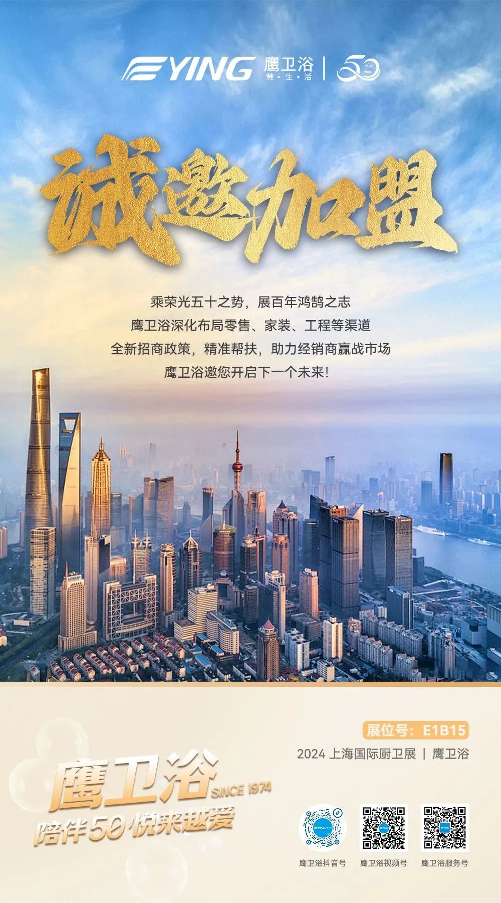 https://img2.danews.cc/upload/ajax/20240512/aad218b739903b87326386edfb269e72.jpg