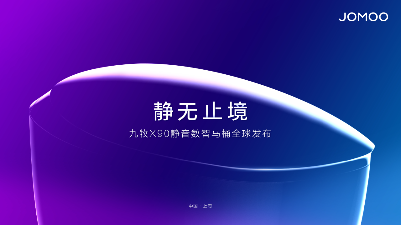 https://img2.danews.cc/upload/ajax/20240512/de6d462ab9757a6304aa2c01f3113768.png