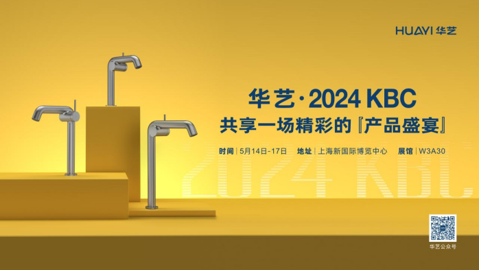 https://img2.danews.cc/upload/ajax/20240513/1860e0b72a2d00a28131d2e6d8167682.png