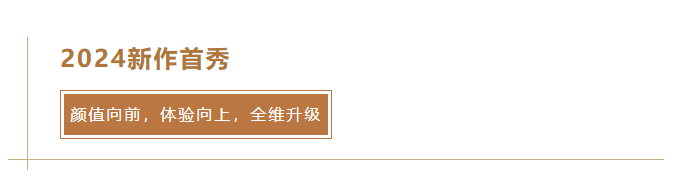 https://img2.danews.cc/upload/ajax/20240513/64a30d21bfcd63136abd9c665c739fea.png