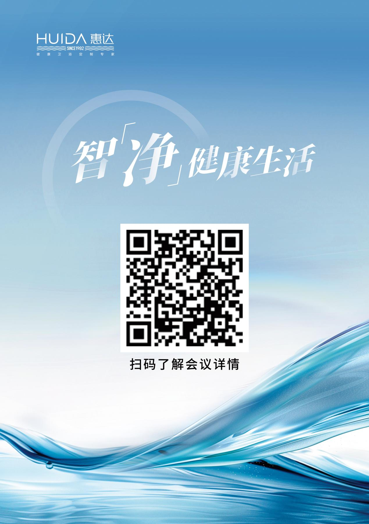 https://img2.danews.cc/upload/ajax/20240513/68adae6eea9827a92c44148807b02c89.png