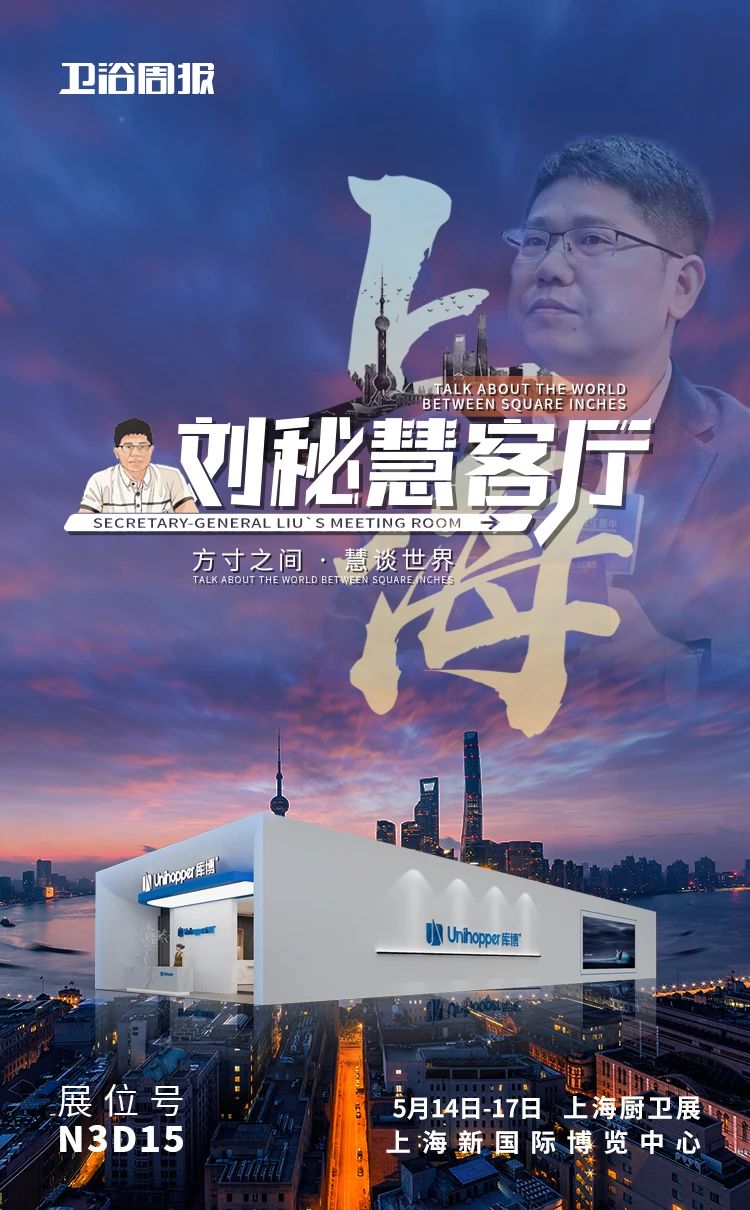 https://img2.danews.cc/upload/ajax/20240513/6d541b95d1237f0c76ea8e78d966b479.jpg