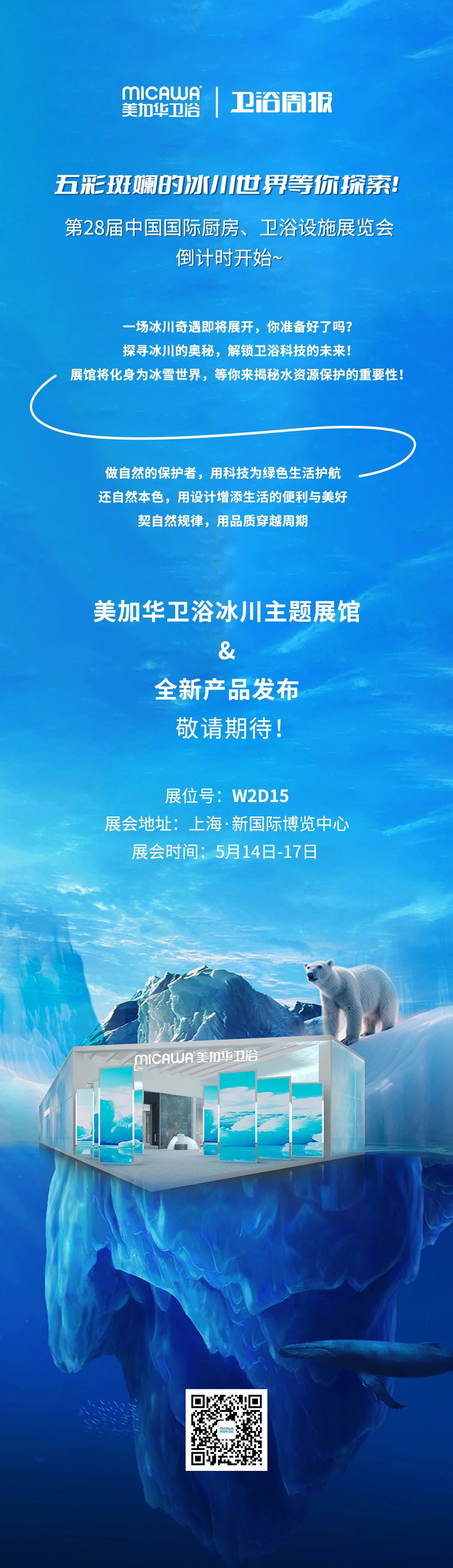 https://img2.danews.cc/upload/ajax/20240513/88b287260be873c6c70ce129b500a8e4.jpg
