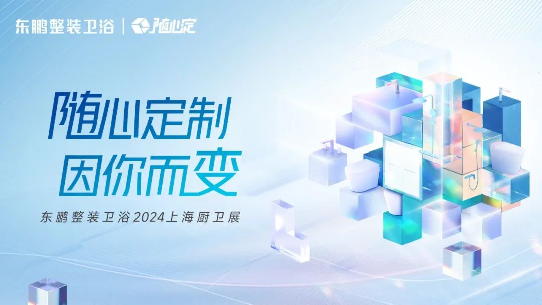 https://img2.danews.cc/upload/ajax/20240513/97ff5aedb1ae8b0126cba937d8b2c896.jpg