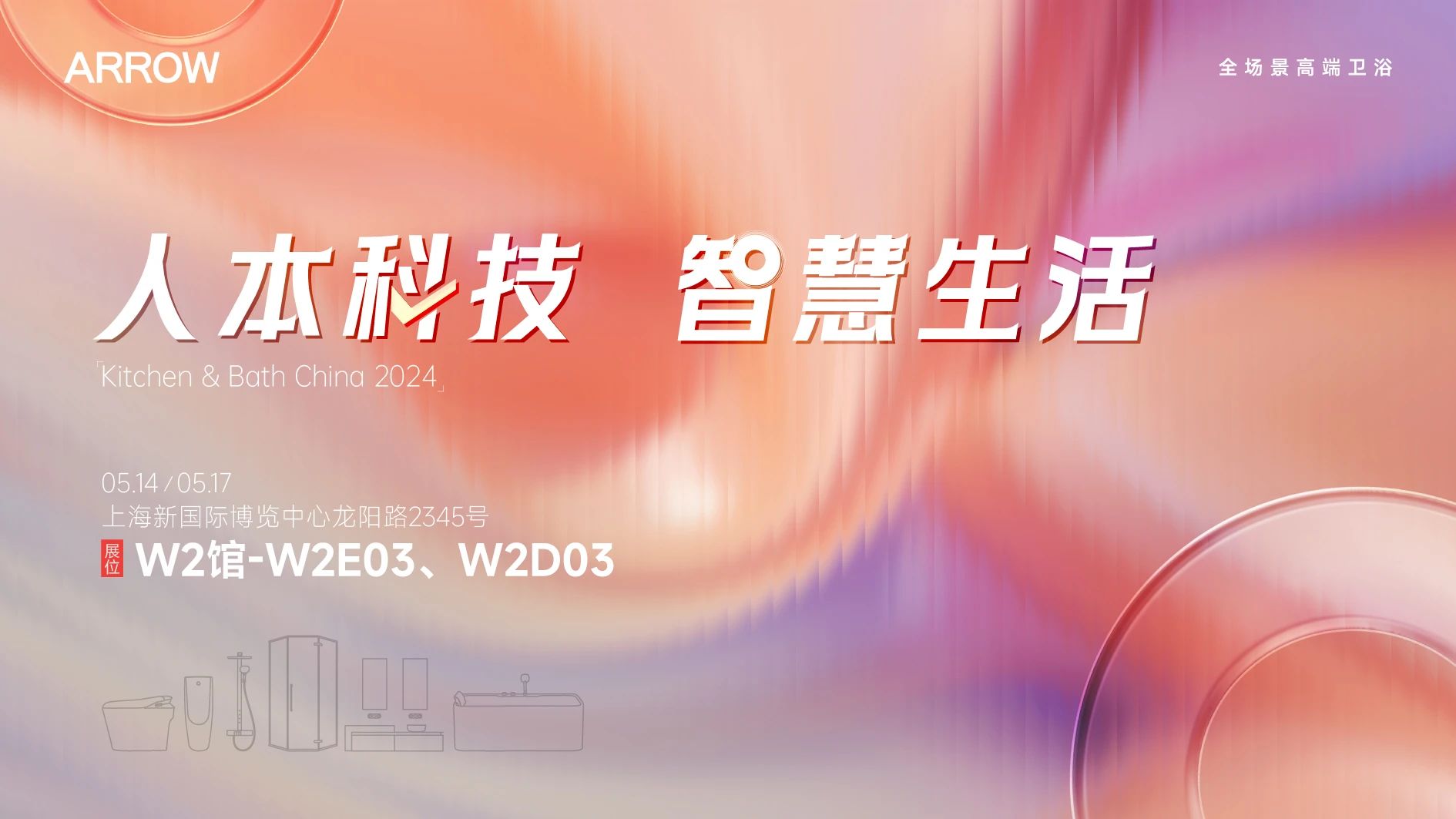 https://img2.danews.cc/upload/ajax/20240513/c30447d5812d3ce67dab9ecc7216459a.jpg