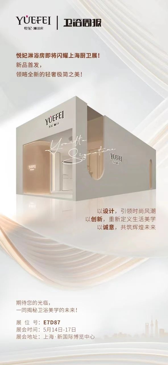 https://img2.danews.cc/upload/ajax/20240513/c309c9c600b9de10382d5e13f24173b6.jpg