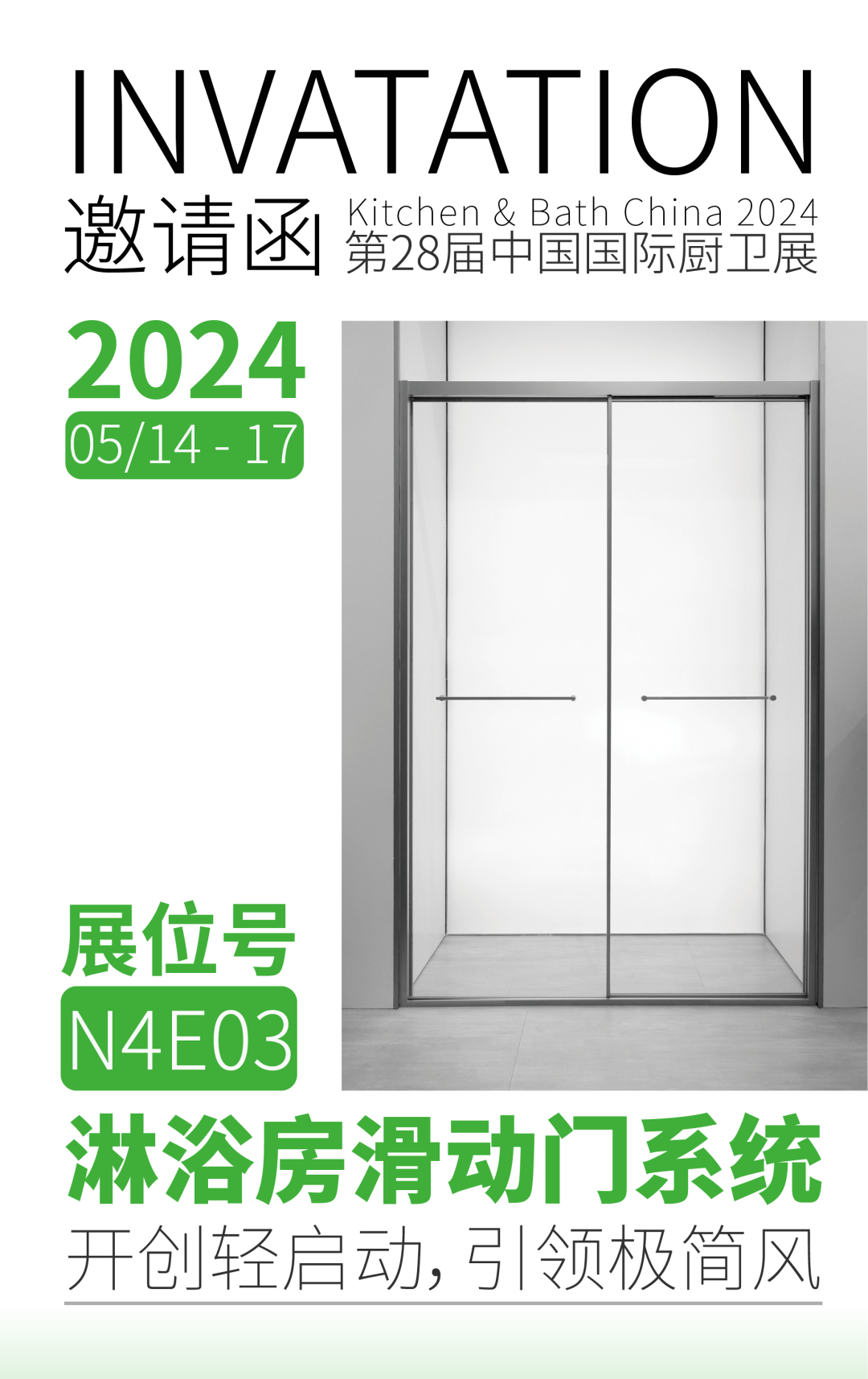 https://img2.danews.cc/upload/ajax/20240513/c3d3fa1f92c2003fb87e26ec0308bf04.png