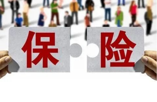 平安客服节关注健康方方面面,回馈好礼和健康服务