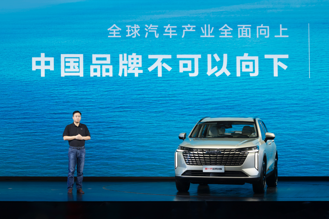 长城汽车CGO李瑞峰呼吁：卷要有底线，中国汽车企业应集体向上！