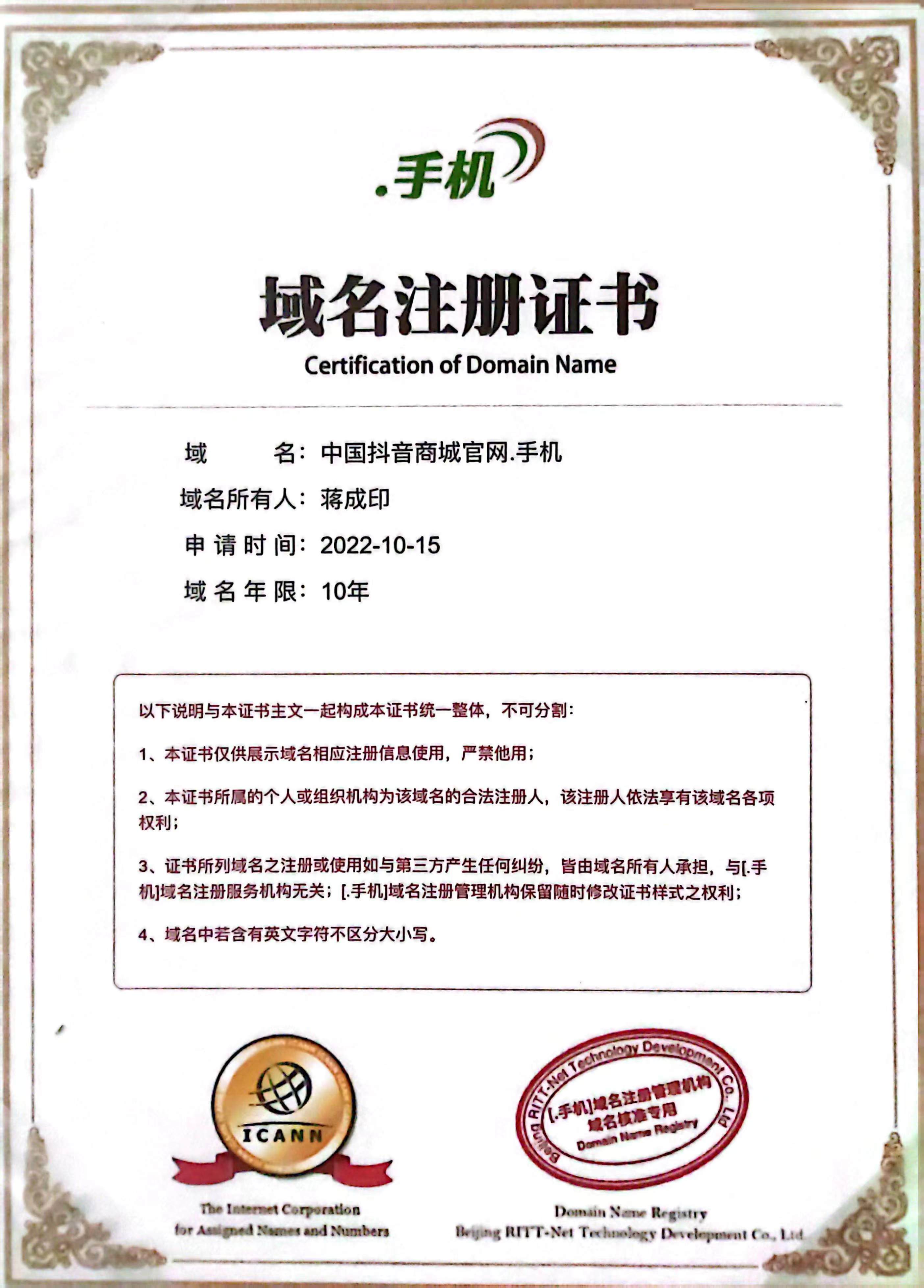 https://img2.danews.cc/upload/ajax/20240704/f55fe571b18d6b5a36b865fe2c5adb28.jpg