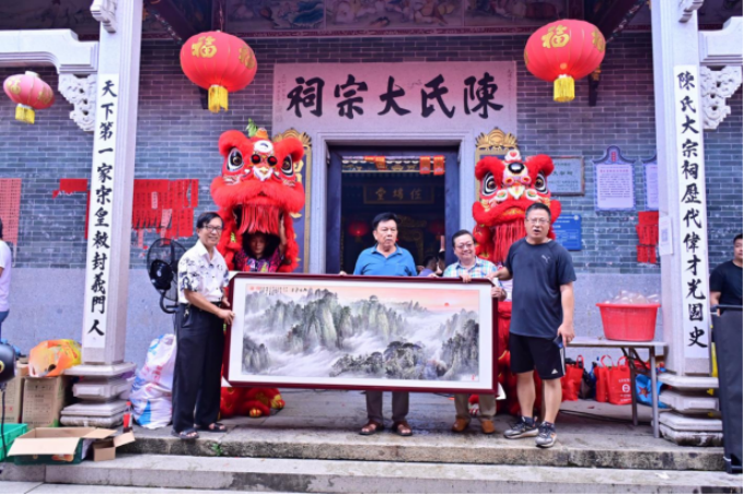https://img2.danews.cc/upload/ajax/20240715/8e6b0f6aa568625e7f6a36ae87e545f8.png
