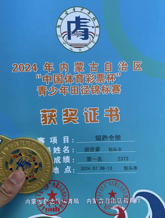 https://img2.danews.cc/upload/ajax/20240716/beaed7a6bc518f85ba014bbf6caa604b.png