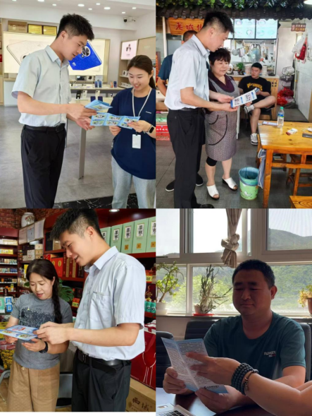承德分行组织开展反诈 宣传“进企业”活动