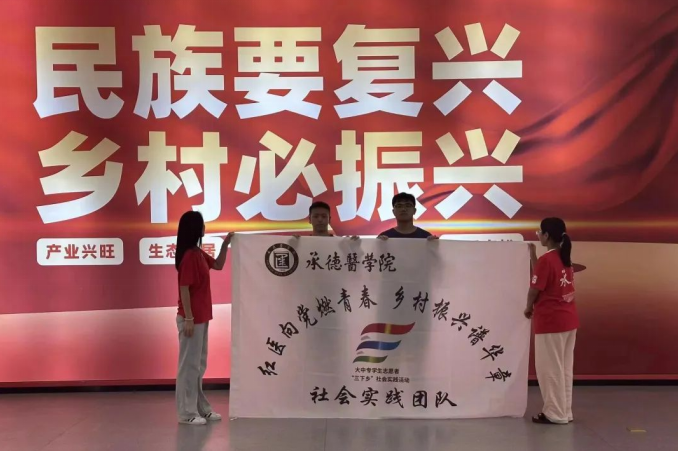 https://img2.danews.cc/upload/ajax/20240805/f78e1e937606648292966dc000381553.png