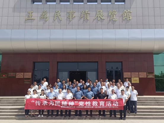https://img2.danews.cc/upload/ajax/20240808/28a87d1275c69ef5d961cffc5e5f9590.png