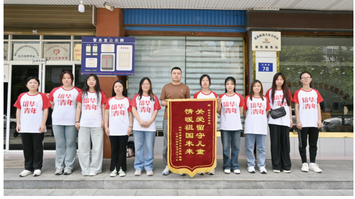 https://img2.danews.cc/upload/ajax/20240812/2f963bb9ce79067dae0ac5b213e52917.png