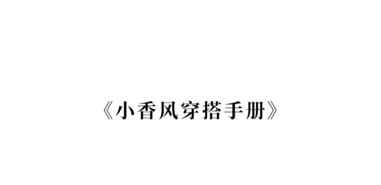 https://img2.danews.cc/upload/ajax/20240904/4494580d282528757dc6957d8fe0d862.png