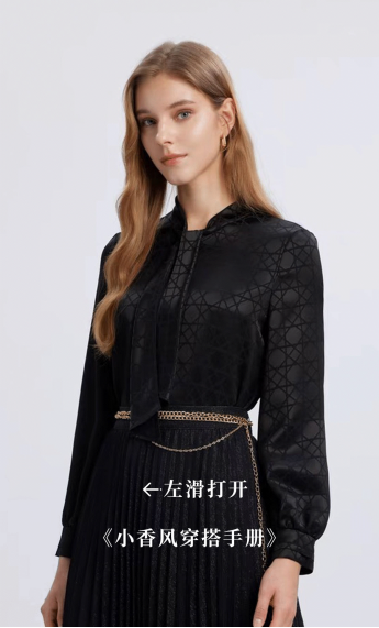 https://img2.danews.cc/upload/ajax/20240904/7058e1eb7c16ab018a56a22c671d0586.png