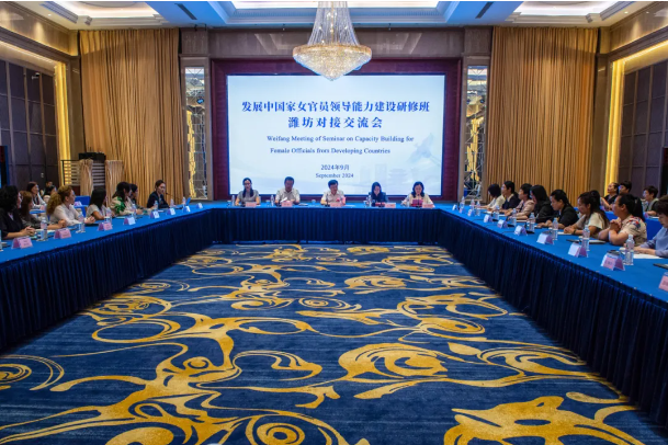 出席并致辞,市委副秘书长刘煜出席,市妇联党组书记,主席高志秀主持