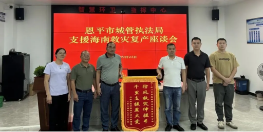 https://img2.danews.cc/upload/ajax/20241009/1ed128b64920f1457b8156a882c41a81.png