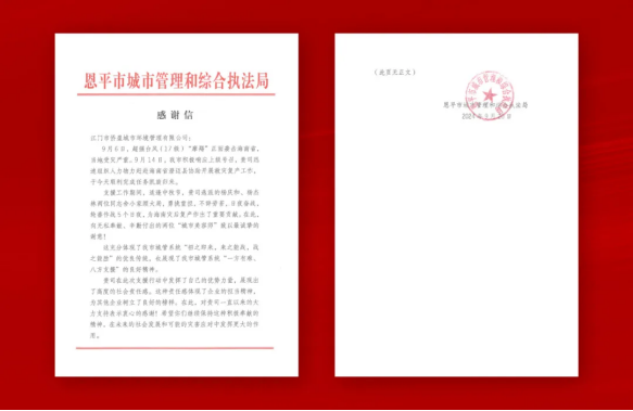https://img2.danews.cc/upload/ajax/20241009/f1eaae7db64a3cbb995ddcc147cead2e.png