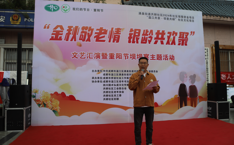 https://img2.danews.cc/upload/ajax/20241011/03326df8efd5ebb378ce8744dcf60aa4.png